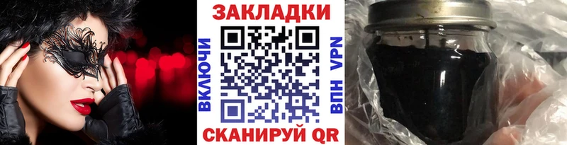 Купить Cocaine  A-PVP  Амфетамин  Мефедрон  Каннабис  Сибай