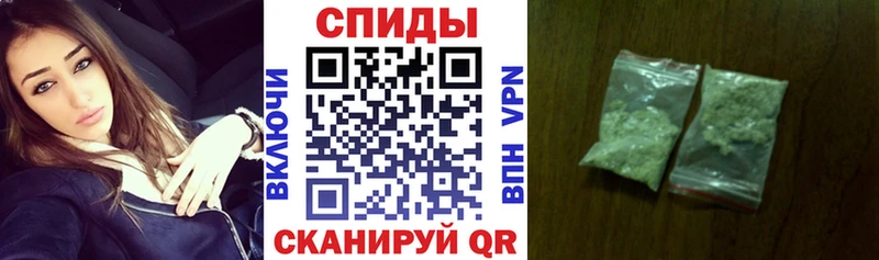 Купить  Сибай  БУТИРАТ буратино 