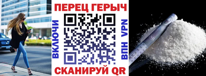 Купить где  Сибай  Героин Афган 