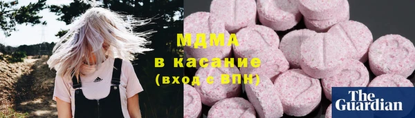 а пвп мука Аркадак