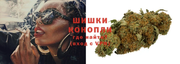 мефедрон мука Армянск