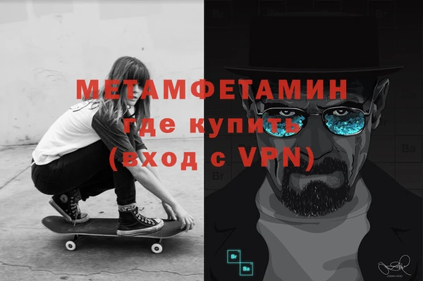 а пвп мука Аркадак
