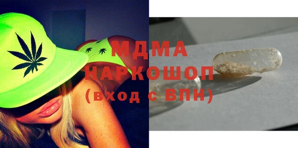 а пвп мука Аркадак