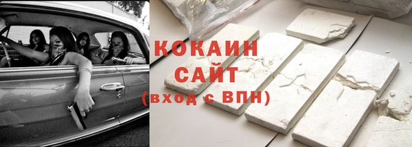 спиды Арсеньев