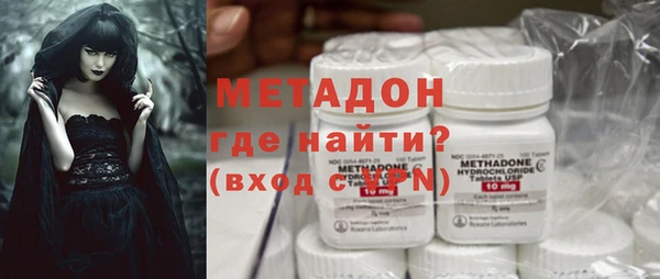 а пвп мука Аркадак