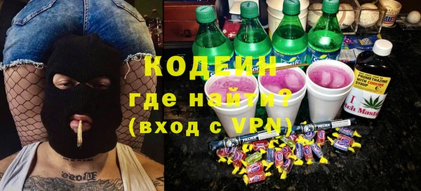 спиды Арсеньев