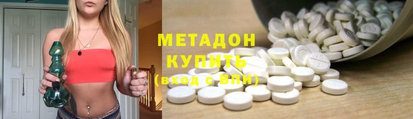 а пвп мука Аркадак