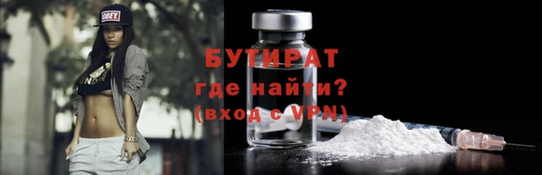 спиды Арсеньев