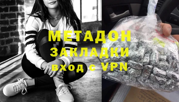 спиды Арсеньев