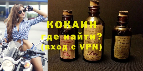 спиды Арсеньев