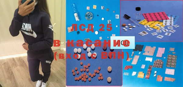 прущая мука Алексеевка